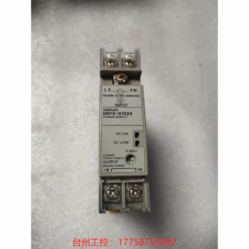拆机正品开关电源 S8VS-01524，，，原议价
