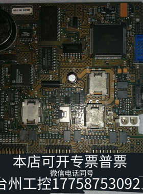 台州设备气相色谱仪 GC6890PLUS自动进样器 A