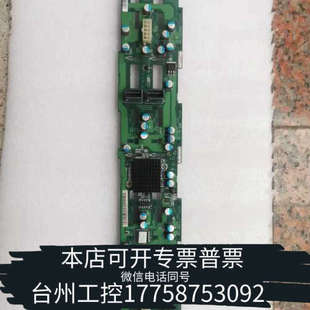 12盘位 3.5寸 服务器硬盘背板 RH2285 美伦机械