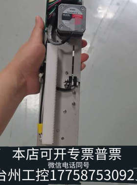 美伦机械赛默飞AI/AS 3000，AI 1310液体自动进样器sl