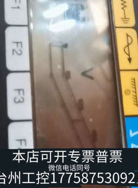 美伦机械3M Dynatel电缆（故障）定位仪573，只接收端，功