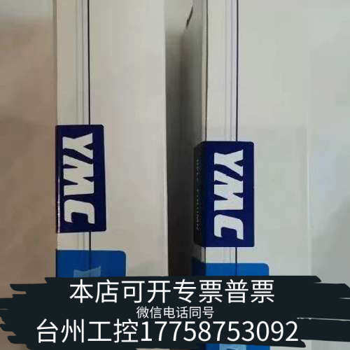 台州设备YMC Triarc C18液相色谱柱， 货号 AS12S0