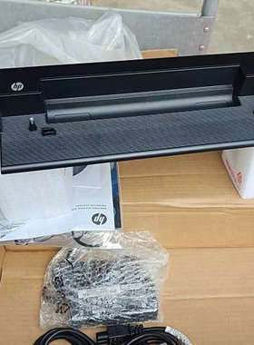 台州设备HP2560笔记本扩展坞，原，，，