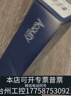 美伦机械沃特世色谱柱186003533