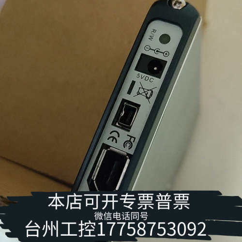 台州设备FURUNO古野VR-3000硬盘 VR-3011
