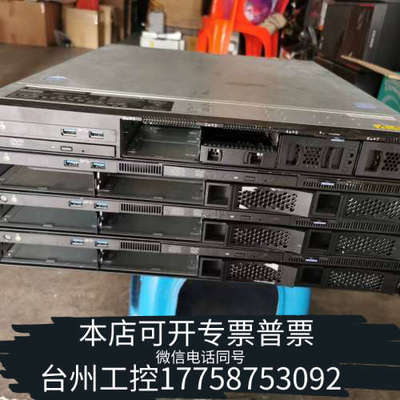 美伦机械IBM X3250M6服务器5台 4台冷电 大盘位  1台热