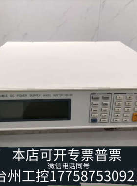台州设备直流电源chroma62012P–100-50,100V;5