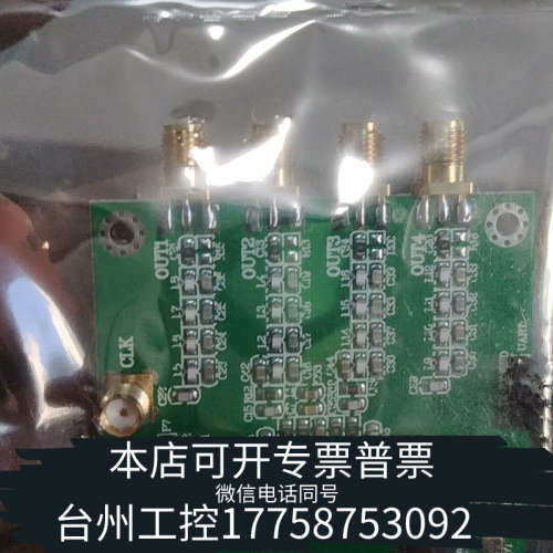 台州设备AD9959