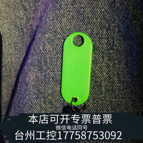 台州设备康耐视 Vpro-max-wb 九九新 30个 议