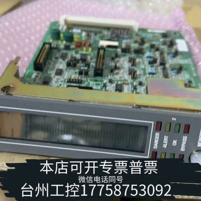 台州设备SHINKAWA VM-5L G0-2 GC6D1377