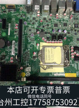 台州设备006SA93-01-101-RS