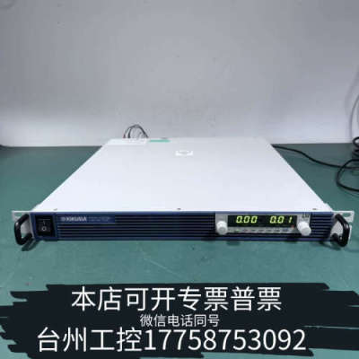 台州设备KIKUSUI菊水PWX1500ML编程直流电源，80V