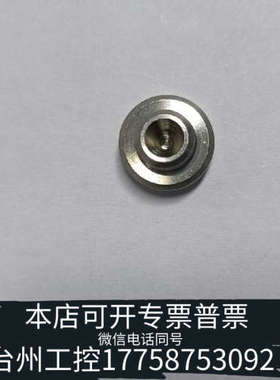 美伦机械用于溶剂在线过滤器WAT088084A，