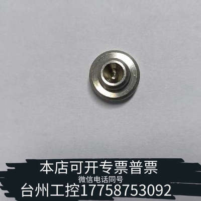 美伦机械用于溶剂在线过滤器WAT088084A，