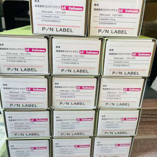 HPLC柱 台州设备228 Shimadzu 00808