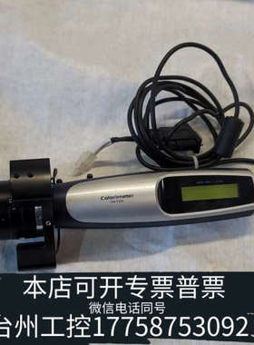 美伦机械colorimeter CM-T505精密色度计 LCD O