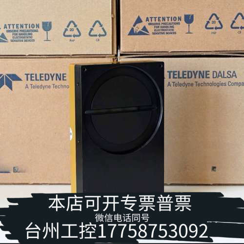 台州设备Dalsa 16K彩色线扫相机 EV71YC4CCP1605