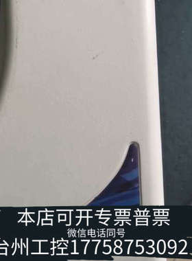 美伦机械赛默飞、马尔文Nano超微量分光光度计，nanodrop