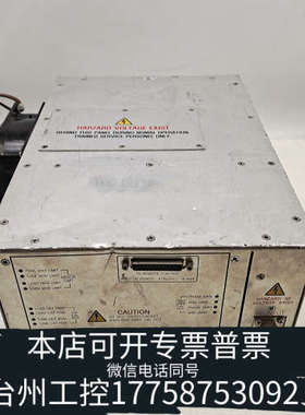 美伦机械议价 YoungSin RF永信射频电源型号