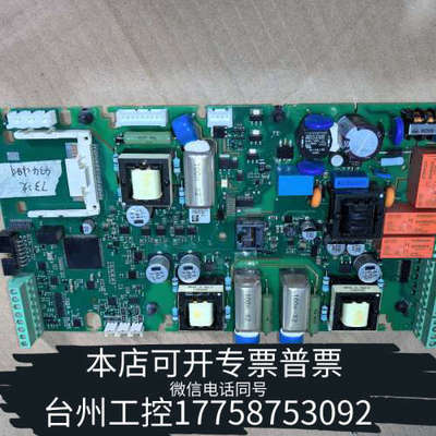 台州设备ABB软启动器主板，1SFB536268D1008，1SFB