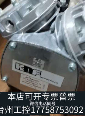 美伦机械赛默飞配件：KnF  NEUBERGER分析仪 ，TyPe：