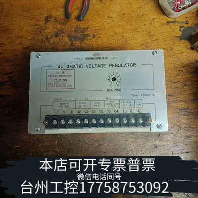 台州设备NISHISHIBA西芝电机VZRAB-1S(P)自动电压调