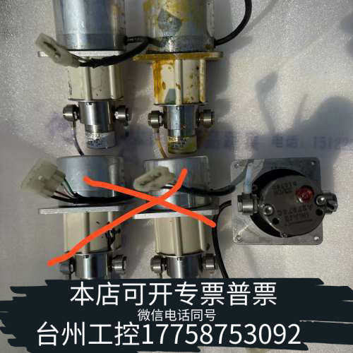 台州设备MARKEM-IMAJE依玛仕9040油墨泵真空泵，黄墨