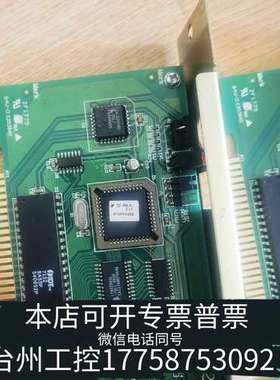 海湾GST-INET-03A(GST500.5000消防报警