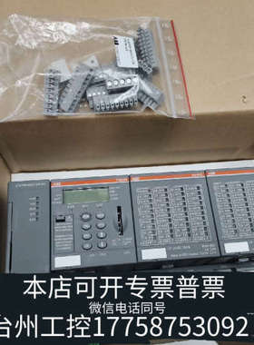 台州设备07KT98-ARC-DP-AD  ABB模块