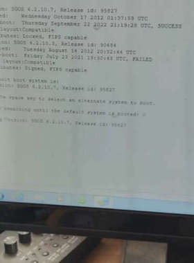 台州设备BlueCat SG900上网防病毒网关，开机，