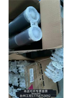 美伦密理博DQ-8 Smartpak 柱  10套议价