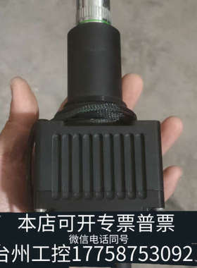 美伦机械迪瑞FUS-2000仪器摄像头，配Plan 20×/0.