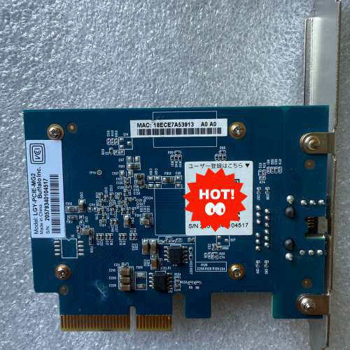台州设备巴法络LGY-PCIE-MG2万兆线网卡10Gbps日版B