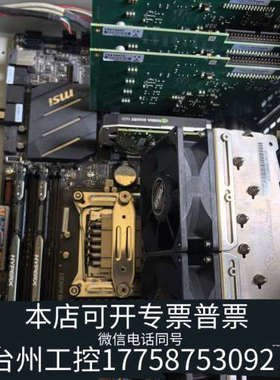 台州设备SiliconSoftware mE5 marathon A