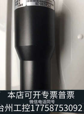 台州设备视清远心镜头，型号DTCA230-28，倍率0.4倍、功
