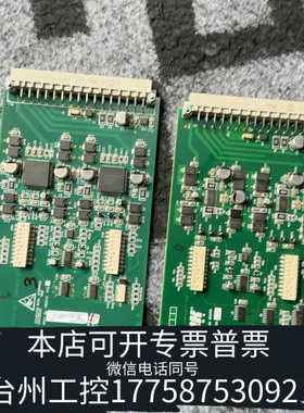 台州设备dek1855122张……