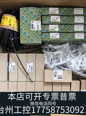 台州设备1404412 SACC-M12MR-12SOL-PG 9-M SH 连接器 Phoenix/