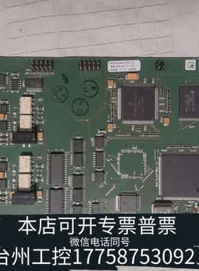 台州设备hItex KSG   CCPCI-A2 控制器板子