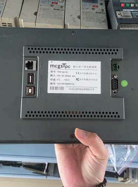 台州设备昆仑通态触摸屏TPC1061Hi，，，