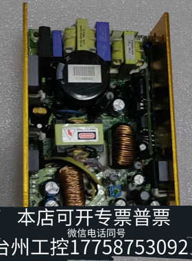 台州设备PUT POWERTECH PPS120-27电源模块 台湾