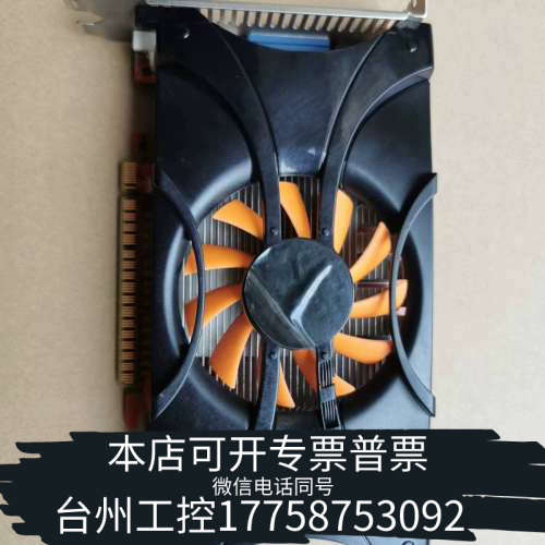 美伦机械GTS450 1G DDR5游戏显卡 DVI VGA HDM