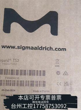 美伦密理博PR0G0T0S2预处理柱议价