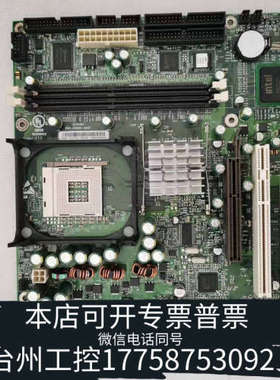 台州设备RadisysCorporation BG845G ，060