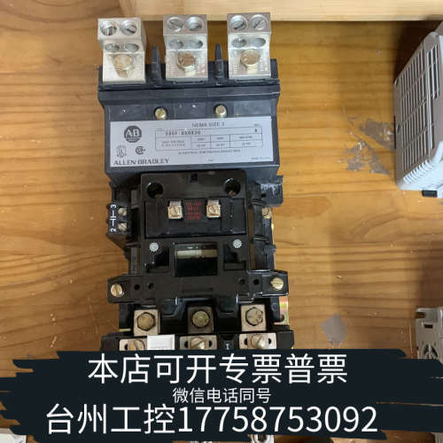 台州设备500F-D0D930  A-B模块控制器！、很