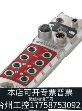 美伦机械BNI0040BNI CCL-502-100-Z001