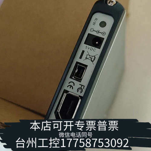台州设备FURUNO古野VR-3000硬盘 VR-3011