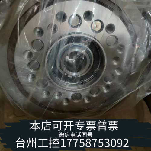 美伦机械住友RV减速机F2CS-A25-29输入轴孔14mm，速比2