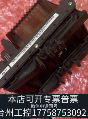 台州设备P0916AA福克斯波罗DCS卡件FBM201端子板FOXB