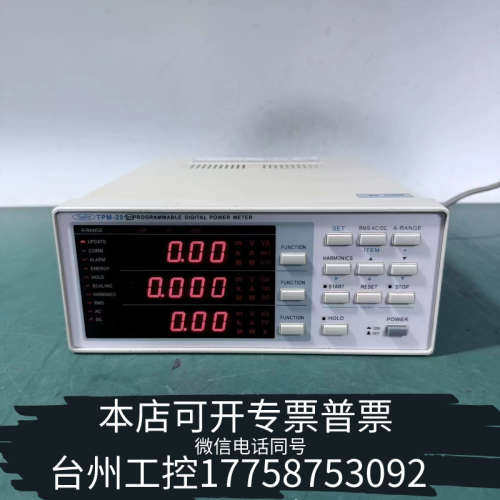 台州设备TopFer TPM-201H功率计，大600V，5A功率