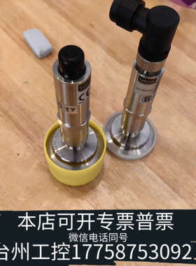 台州设备朗博Labom压力变送器CA1110 ECO，2只，测量